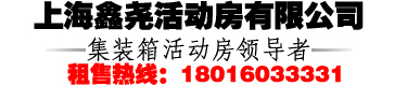 南洋電機(jī)logo